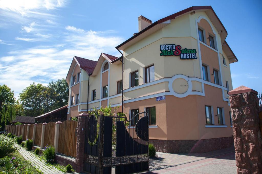 Hotelli välisilme