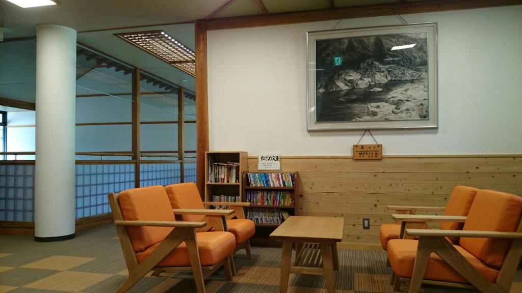Nezame Hotel 호텔 이미지 2