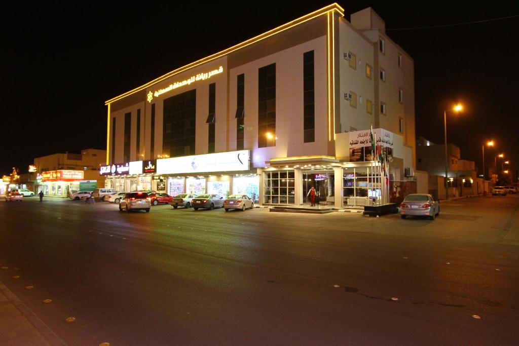 Qasr Rayana Aparthotel — Hotel in Buraydah