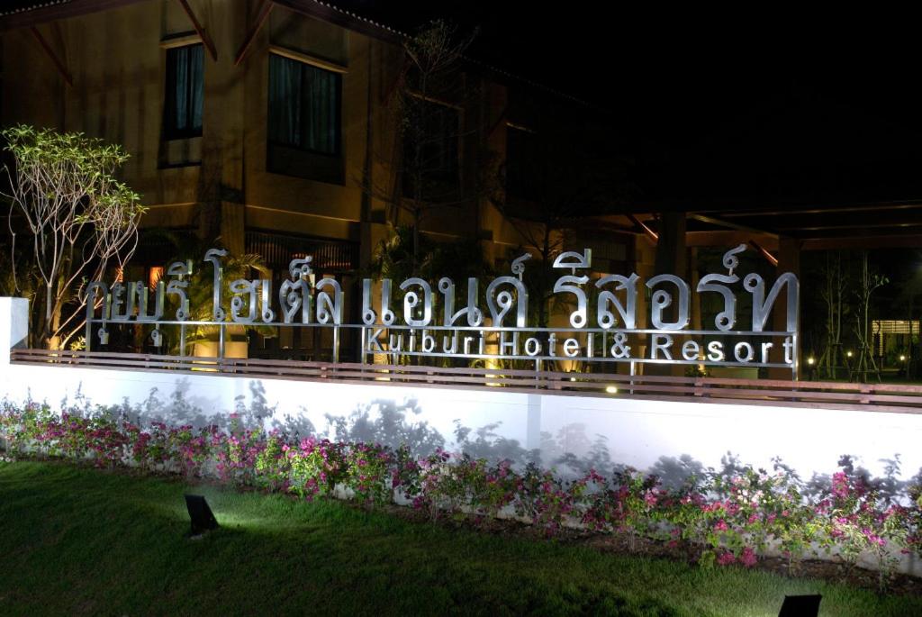Facilities