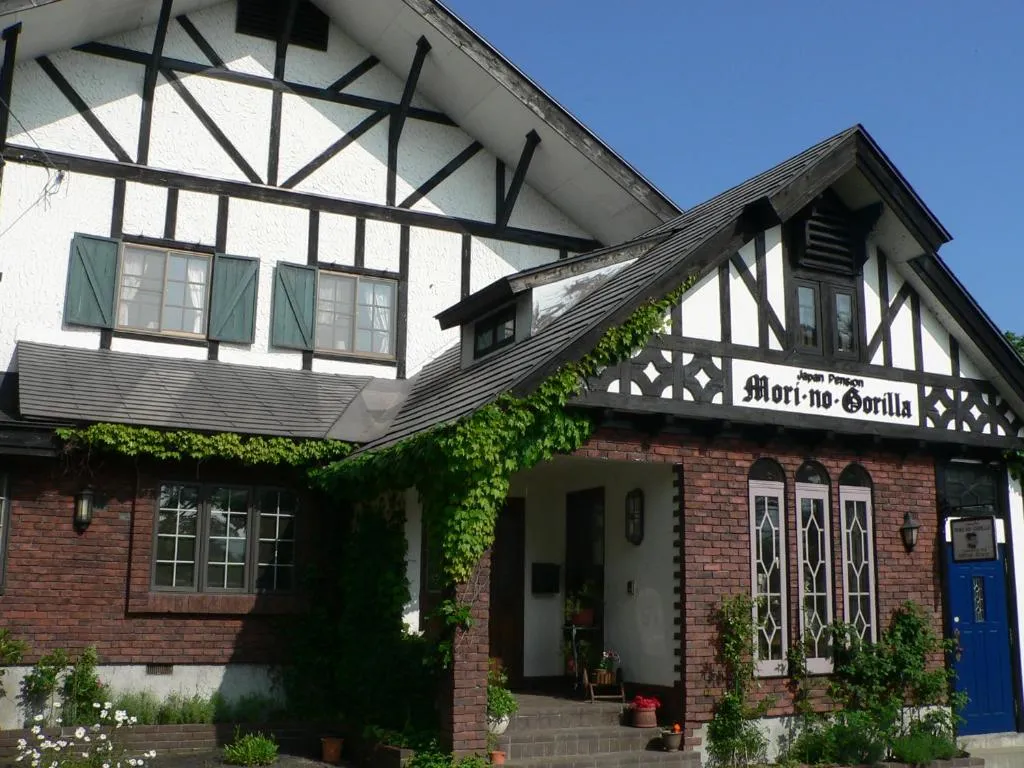 Country Inn Mori no Gorilla, hotel in Kitashiobara