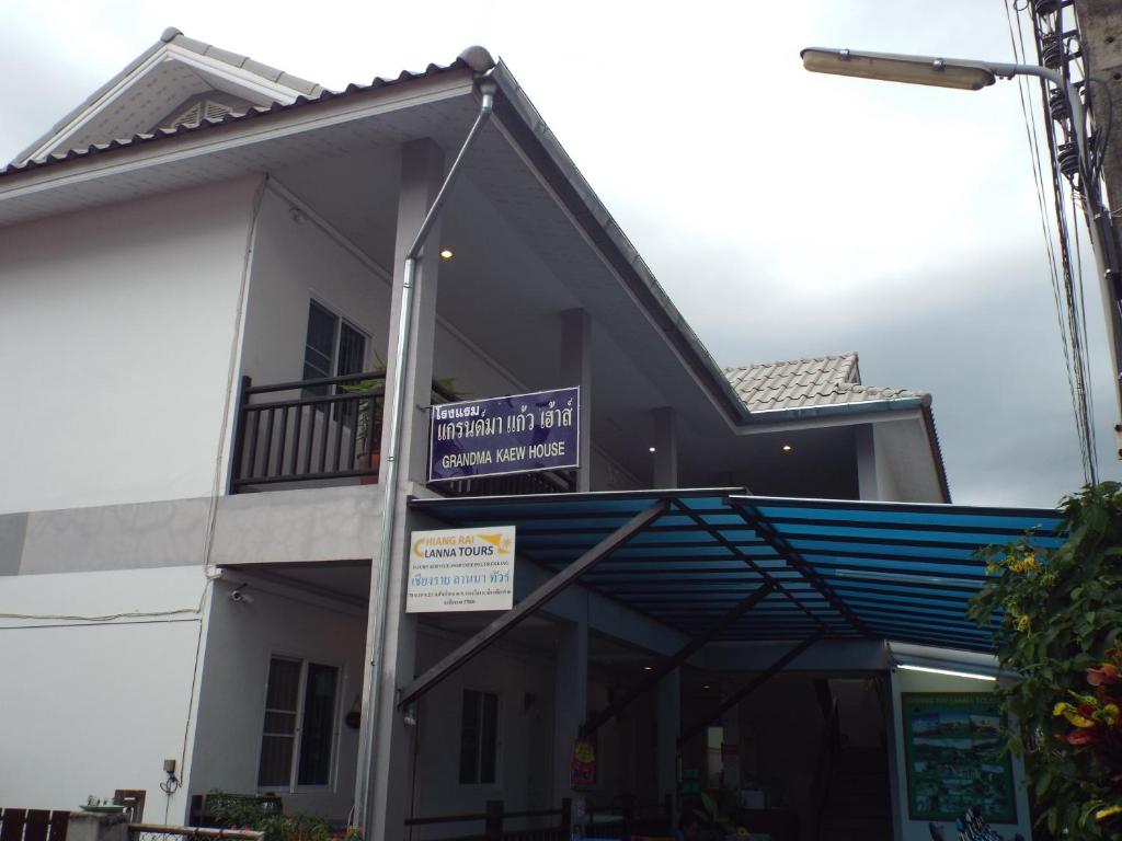 Exterior view, Grandma Kaew House in Chiang Rai