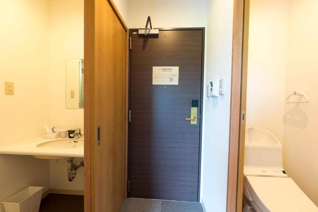 Mikasa Tennen Onsen Taikonoyu Sparesort Hotel Taiko Bettei Hatago photo