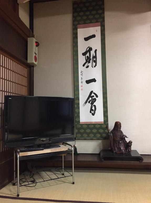 Shared lounge/TV area