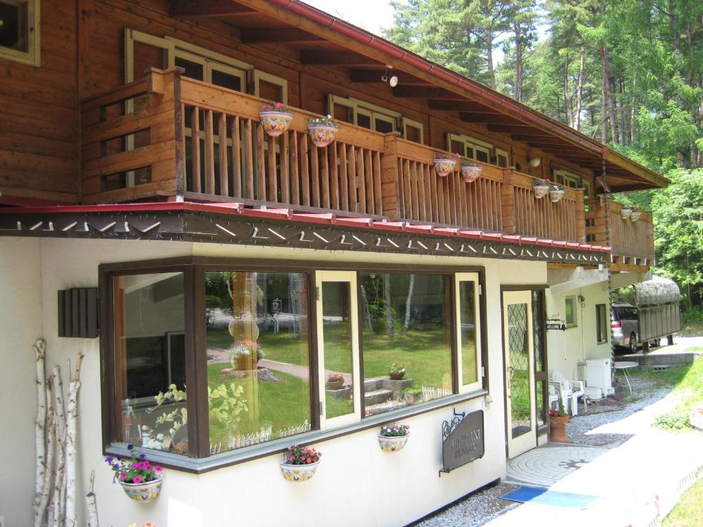 Hirotani Pension 호텔 이미지 2