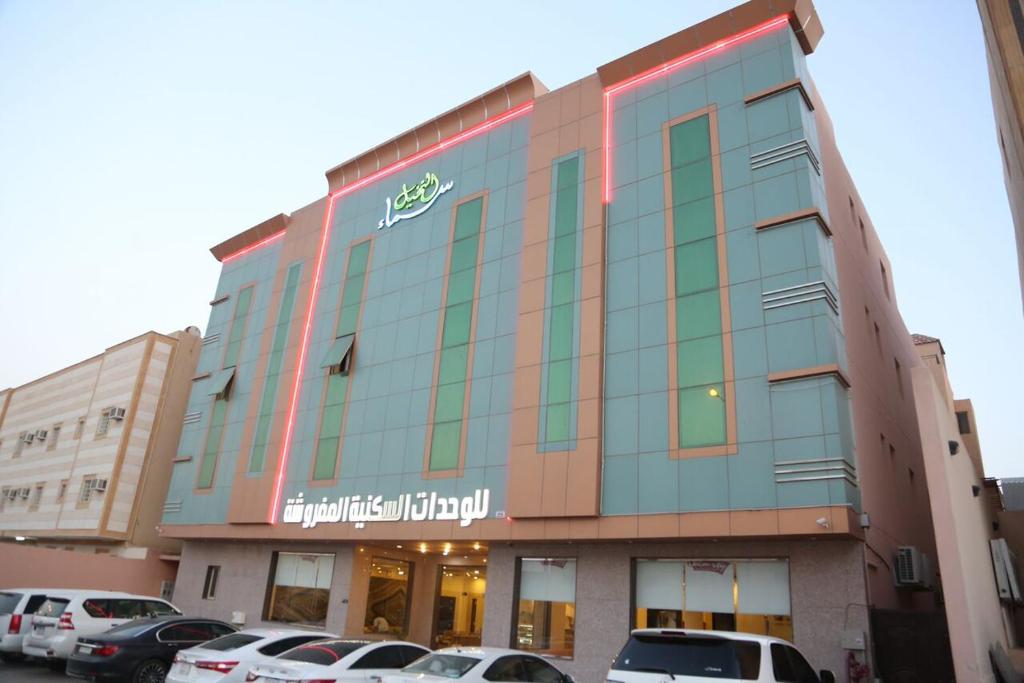 Sama Al Nakheel Furnished Apartments-Families only — Hotel in Riyadh