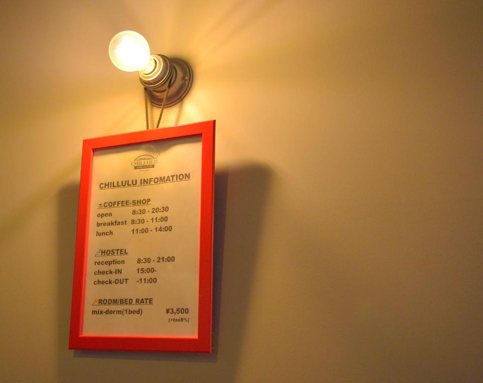 편의 시설/서비스