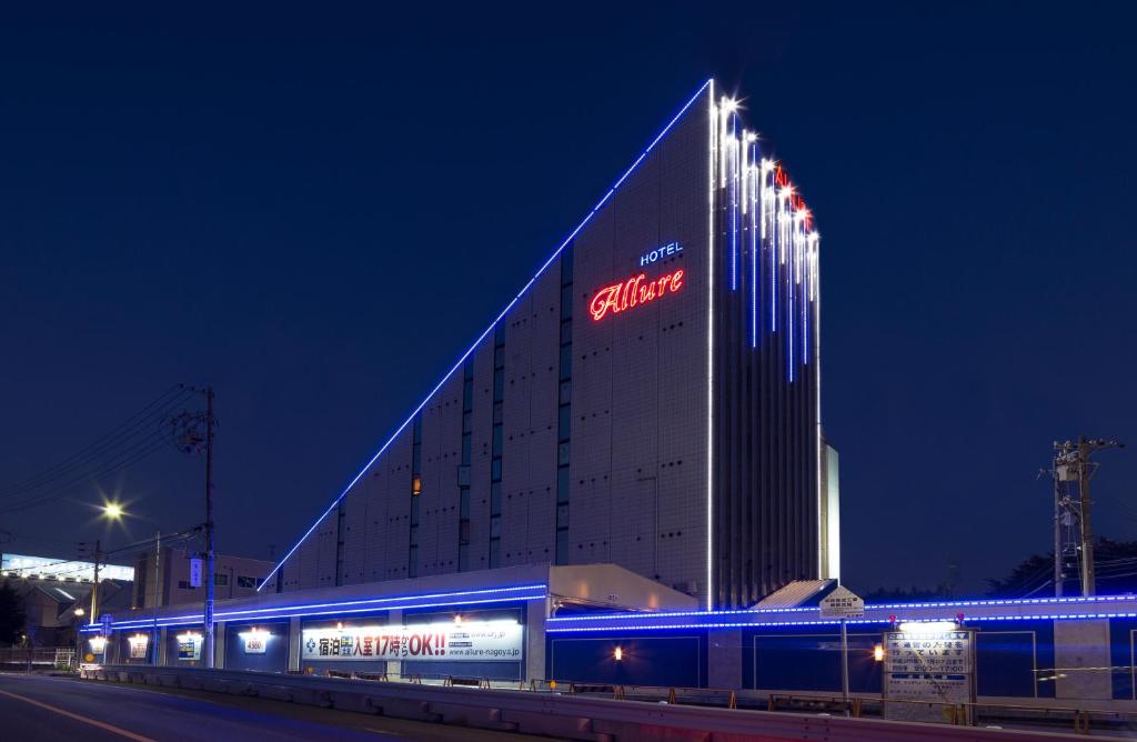 Hotel Allure (Adult Only) — Hotel in Nagoya