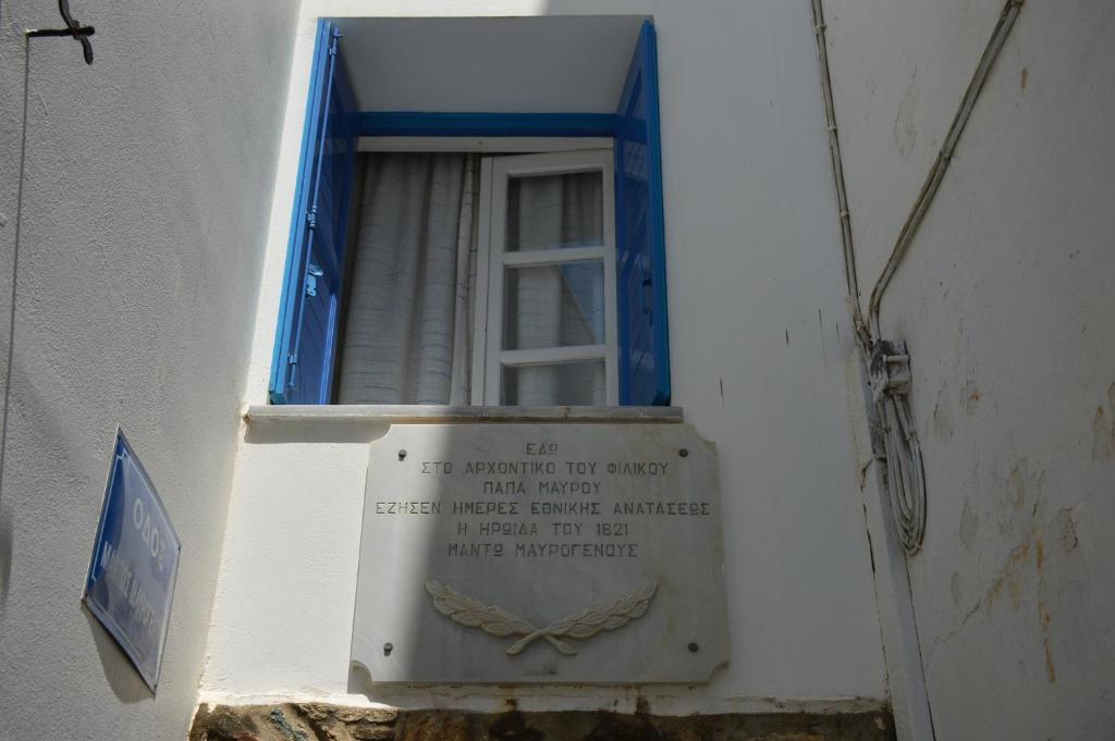 Manto Apartments photo