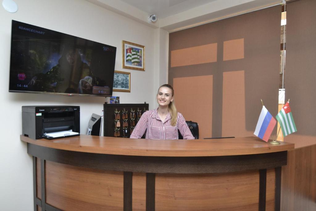 Arda Hotel photo