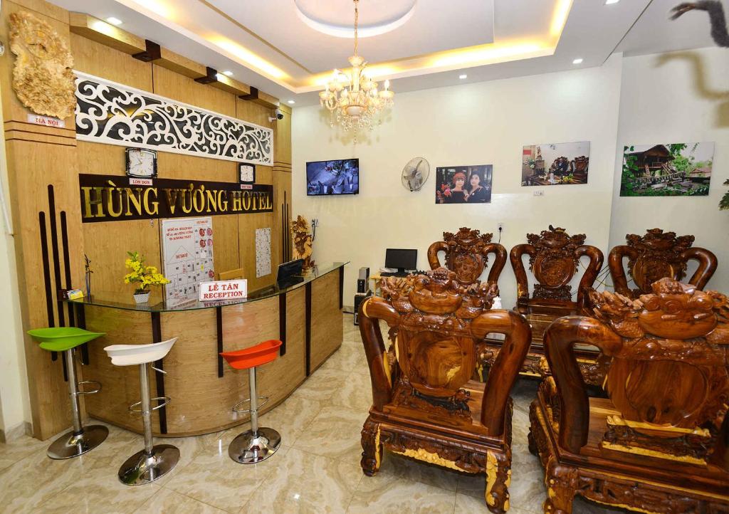 Hung Vuong Hotel 호텔 이미지 1