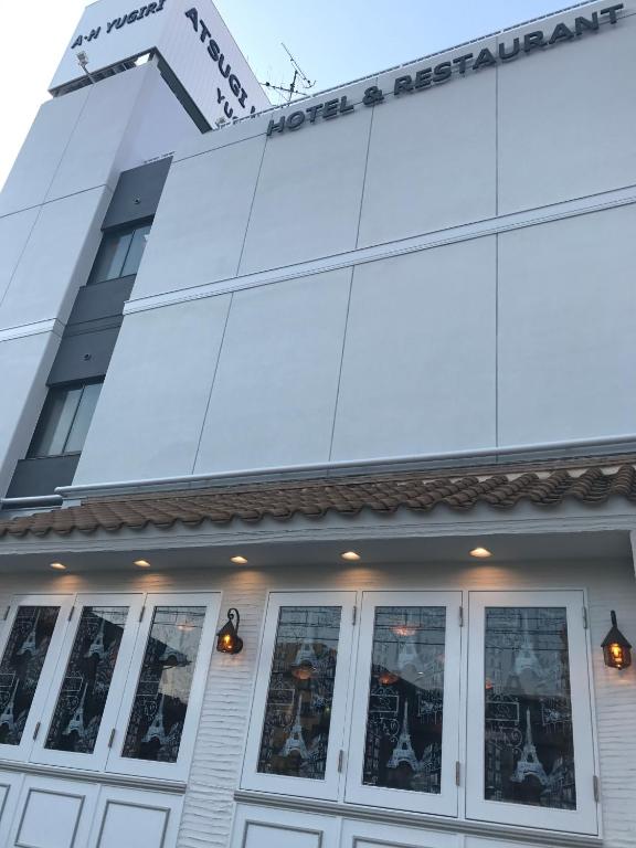 Atsugi Hotel Yugiri 호텔 이미지 2