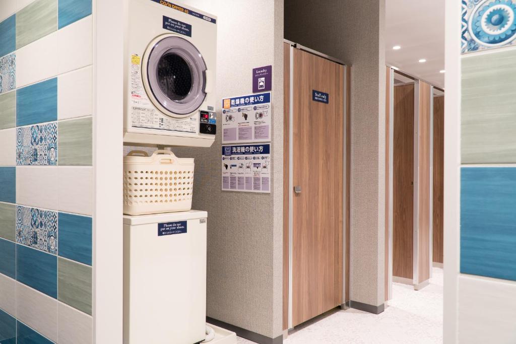 Facilities