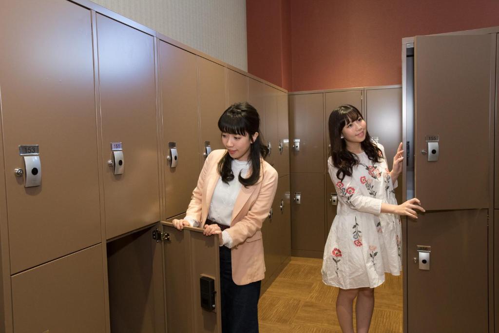 Facilities