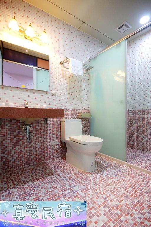 Cheng AI B&B photo