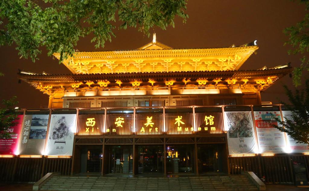 Nearby attraction