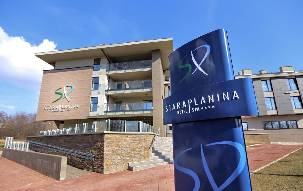 Hotel Stara Planina — Hotel in Cuštica