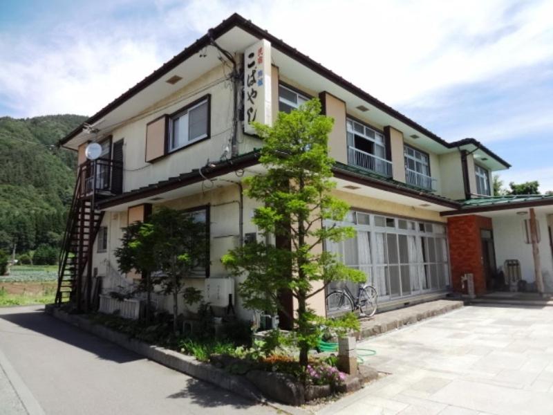 Minshuku Kobayashi — Hotel in Fujikawaguchiko