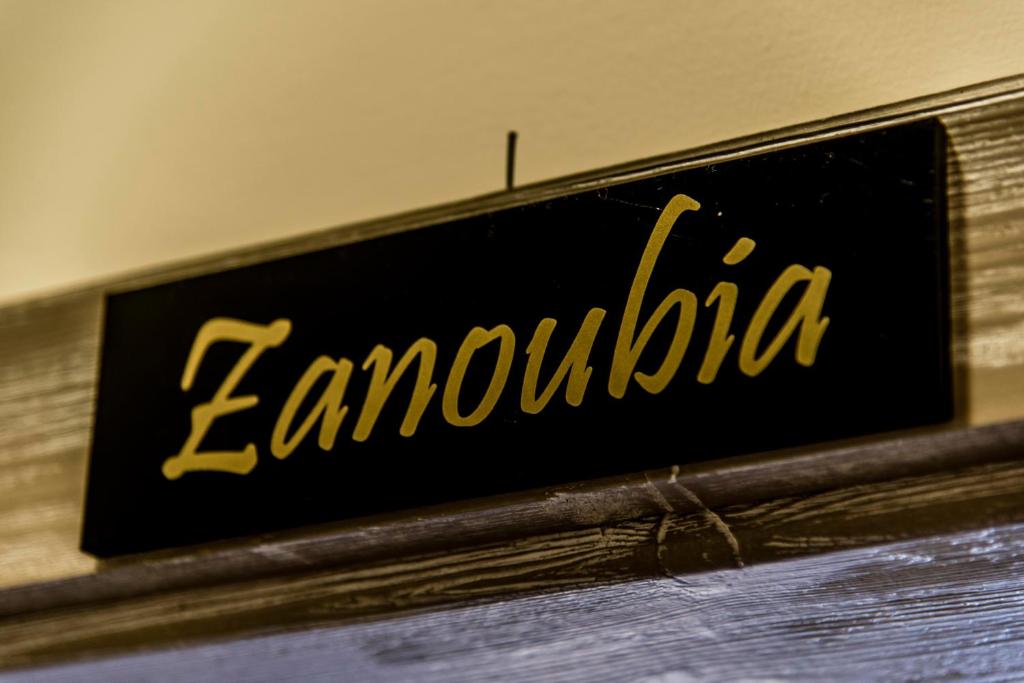 Asamina Boutique Hotel photo