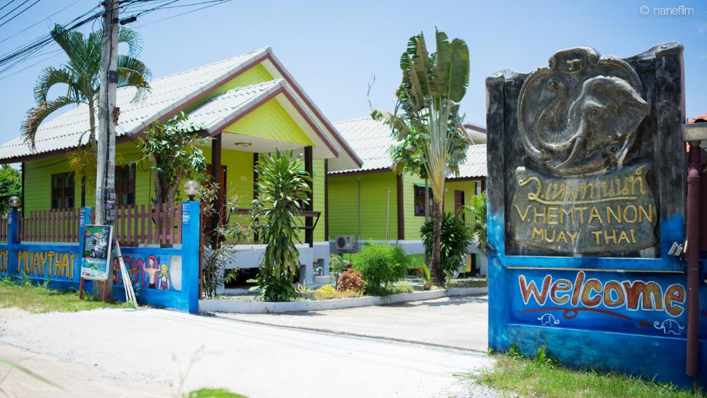 Vii House photo