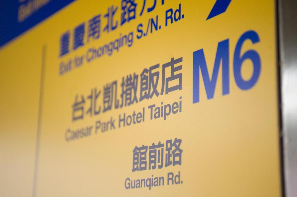 บริการและสิ่งอำนวยความสะดวก