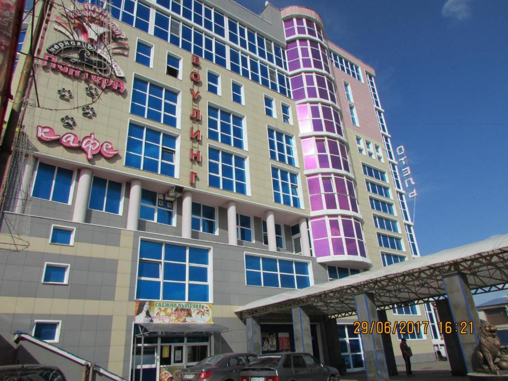 ホテル アルザマス ロシア からの価格 6 レビュー Planet Of Hotels ホテル アルザマス ロシア からの価格 6 レビュー Planet Of Hotels