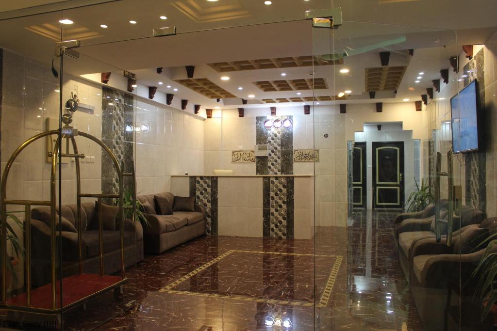 Rayanat Abha Aparthotel photo