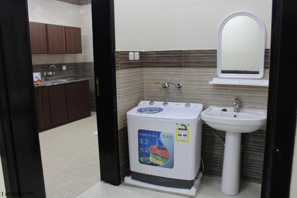 Rayanat Abha Aparthotel photo