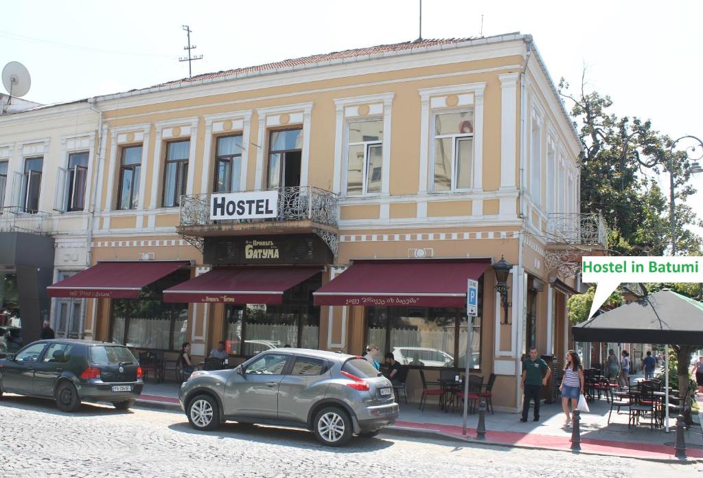 Hostel in Batumi — Hotel in Batumi