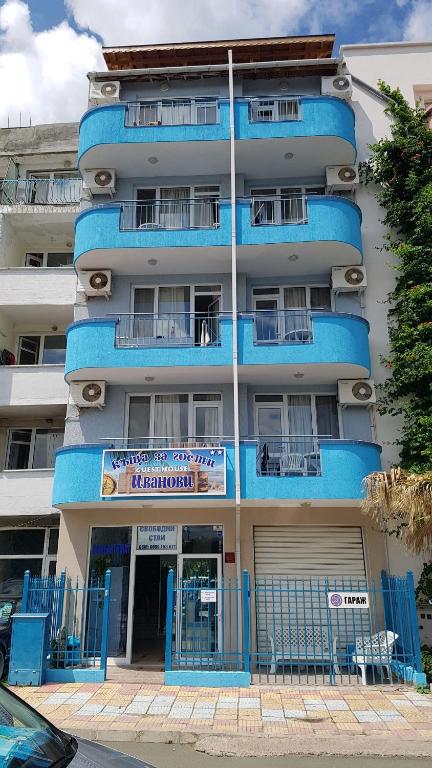 Ivanovi Guest House photo