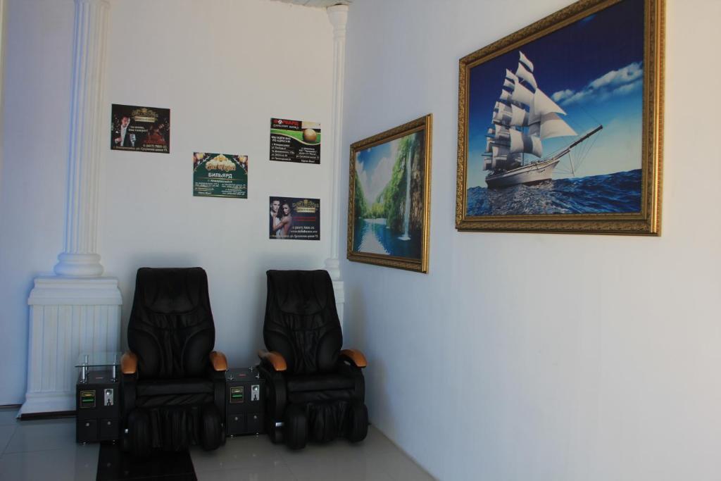Hotel Morskoy Briz photo
