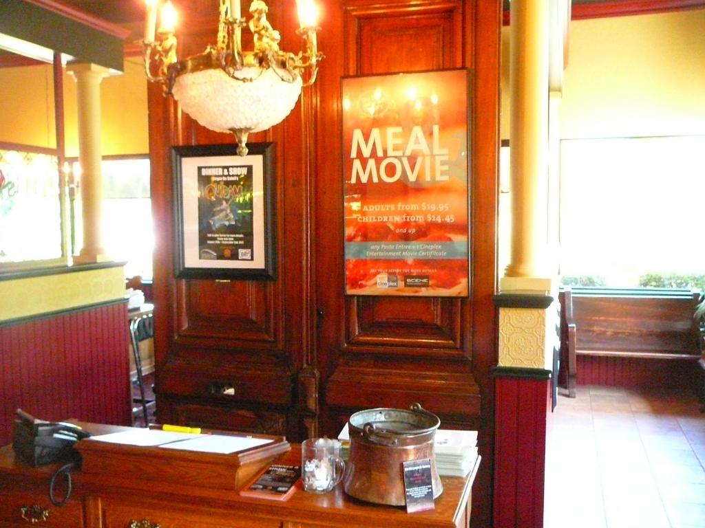 ห้องอาหาร