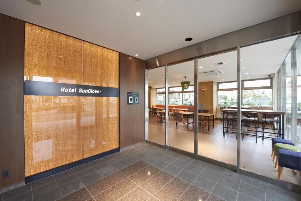 Hotel Sun Clover Koshigaya Eki mae photo
