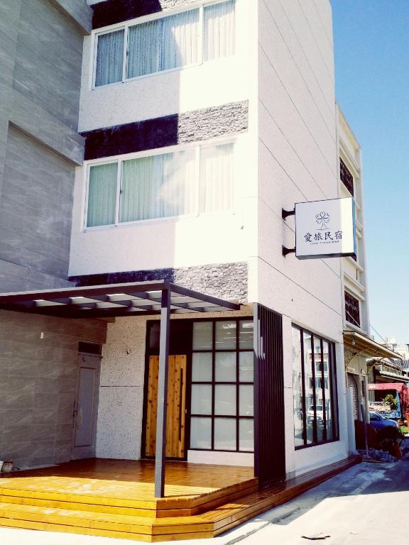 Love Travel Guest House 호텔 이미지 2
