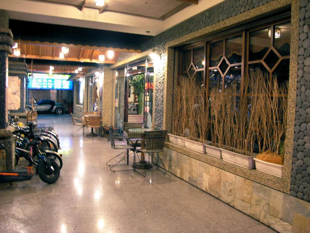 Entré