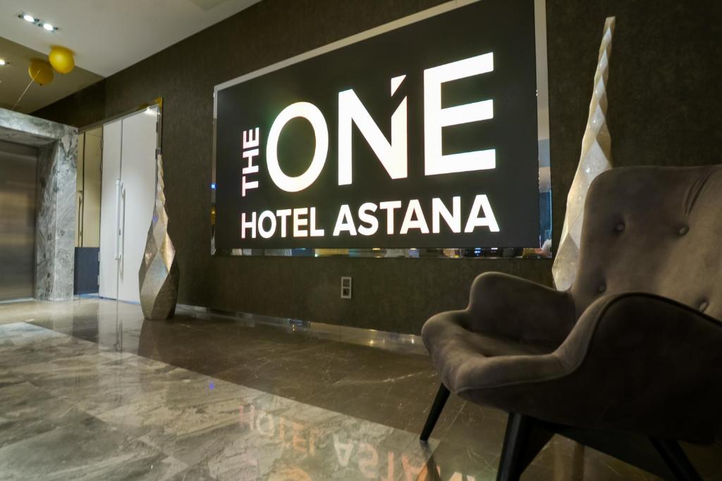 The ONE Hotel Astana photo