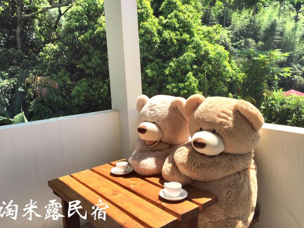 Taomilu B&B photo