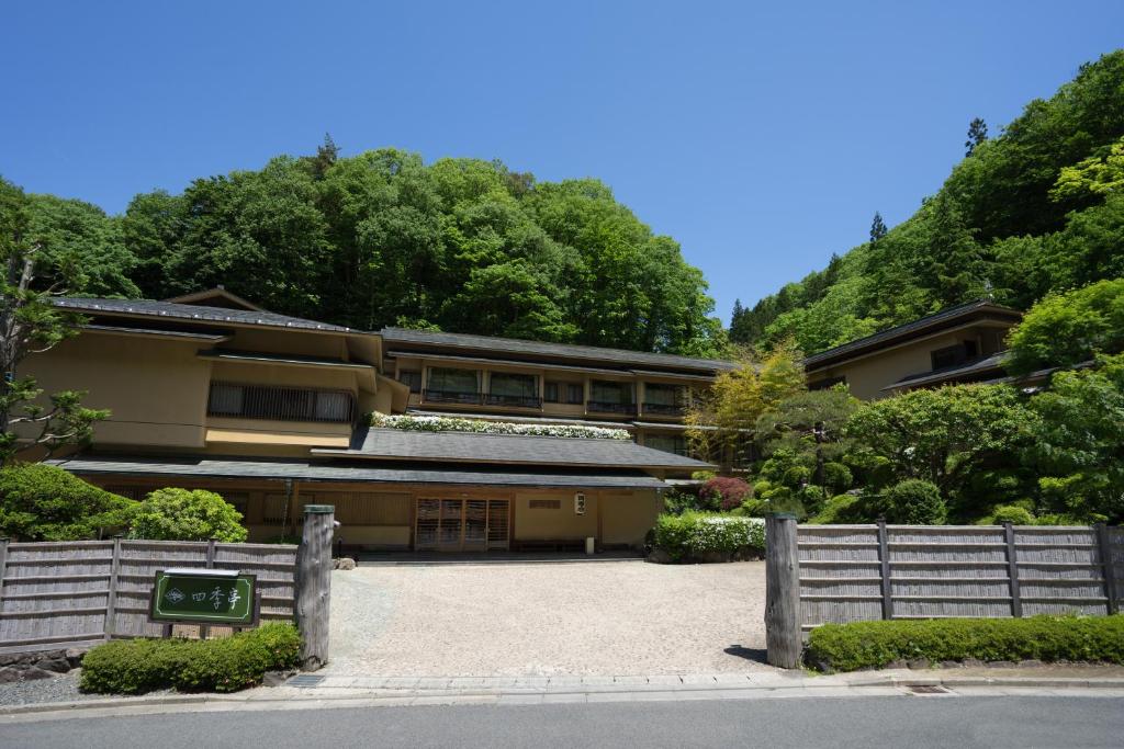 Eingang