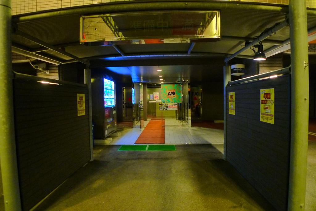 Hotel GOLF III Atsugi (Adult Only) photo