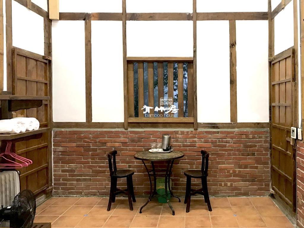 Bamboo House photo