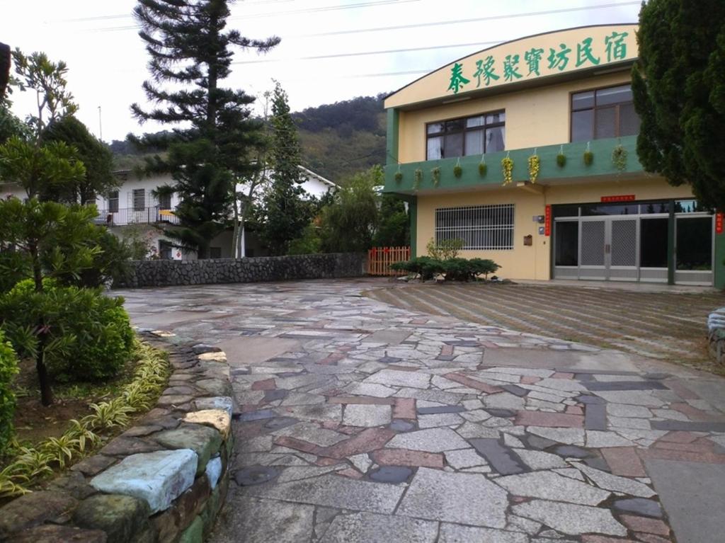 Tai Yu Ju Bao Fang B&B 호텔 이미지 1