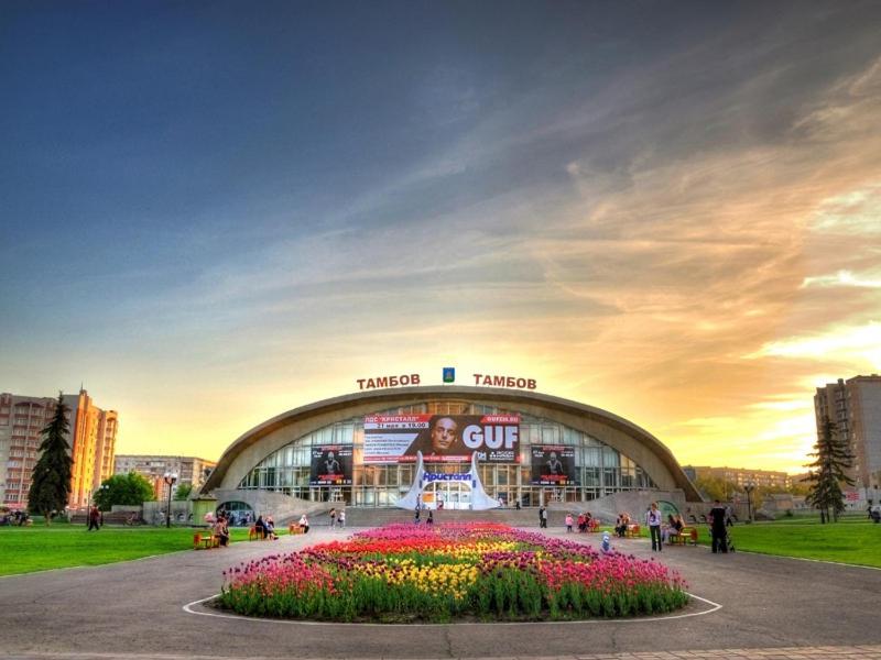 Тамбов 298. Эмблемы клубов. Тамбов 298. Тамбовская область тамбов. Тамбов 298.