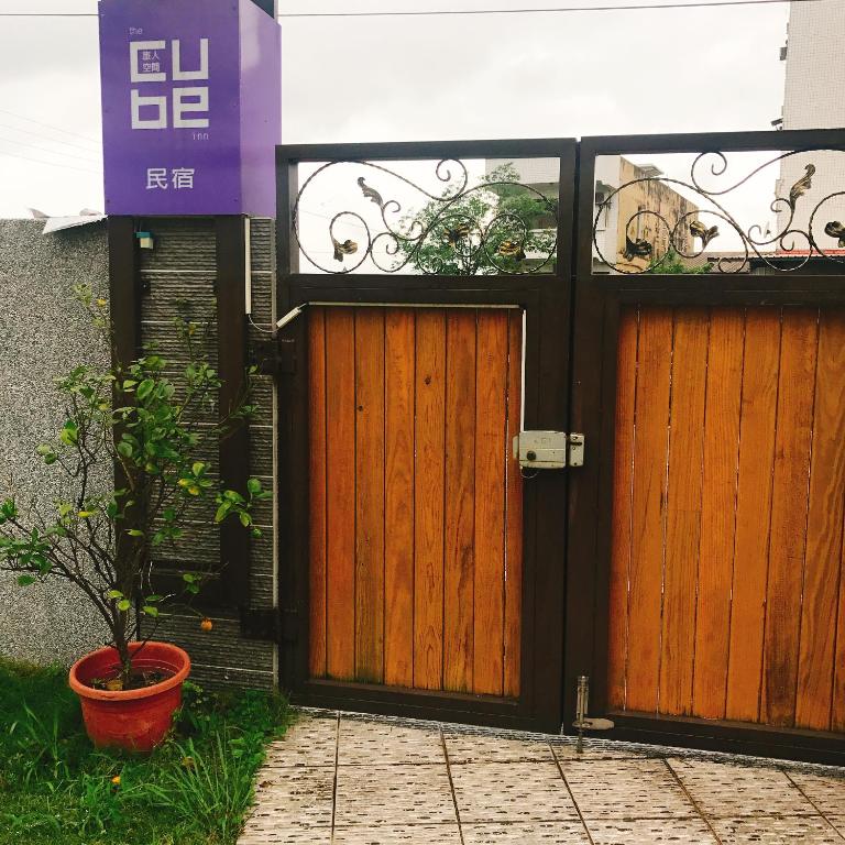 旅人空間The Cube Inn Homestay本民宿未與Agod a合作 We are not 호텔 이미지 1