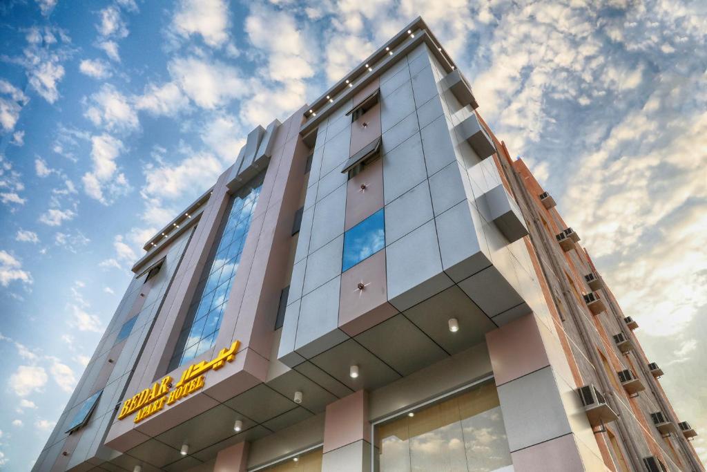 Bedar Aparthotel — Hotel in Muhayil