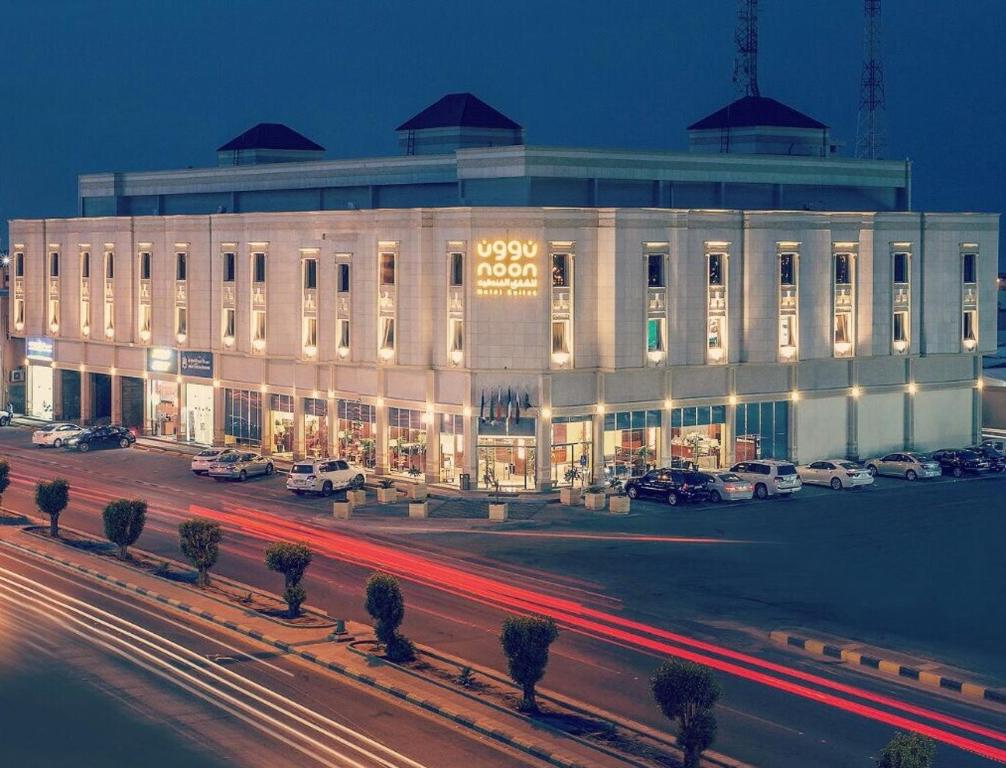 Noon Hotel Suites — Hotel in Khafji