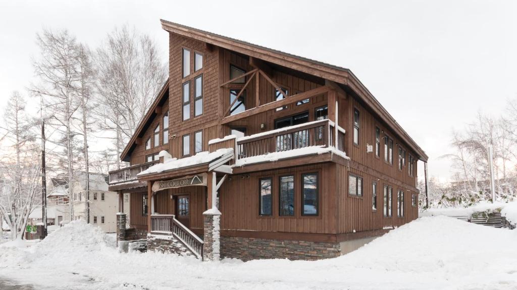 Ishi Couloir — Hotel in Niseko