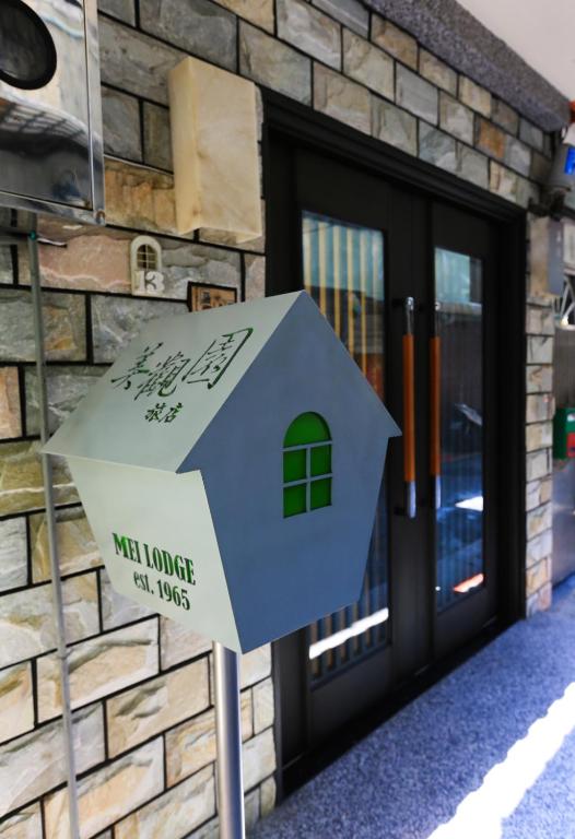 Mei Lodge