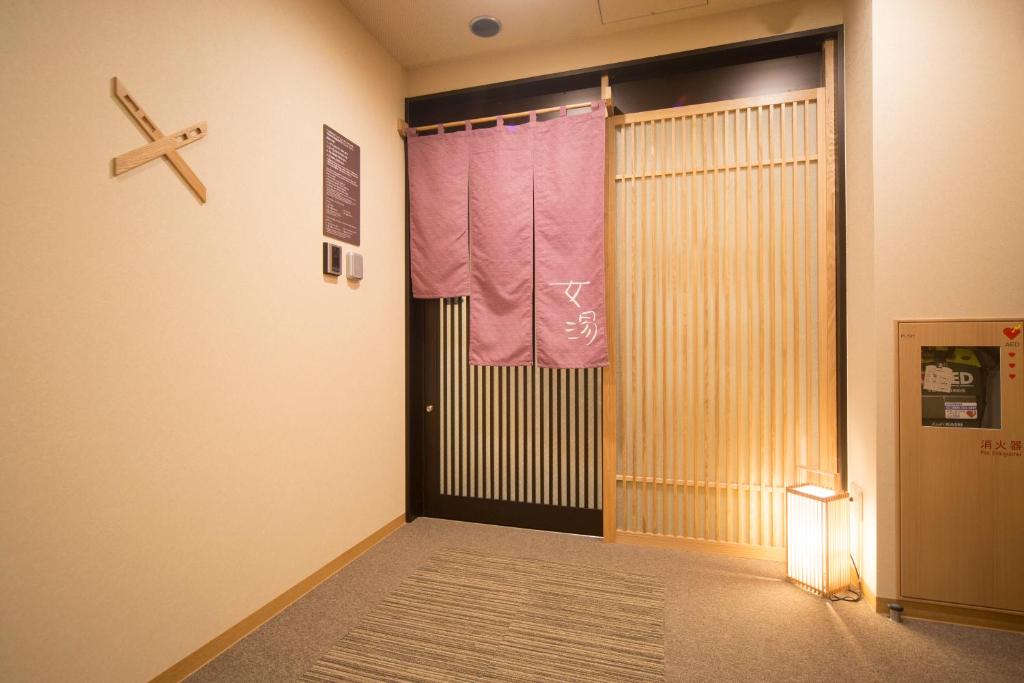 Facilities