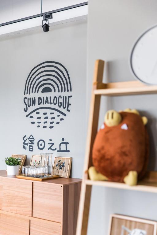 公用交誼廳/視聽室