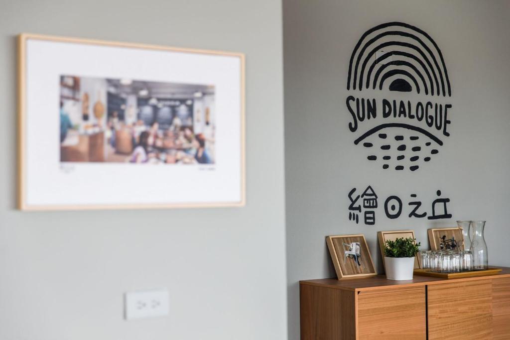 共用ラウンジ/TVエリア